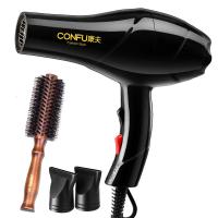 [购前咨询]适用康夫电吹风机家用静音无声理发店发型师专用大功率负离子护发风筒