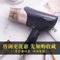 [购前咨询]适用松下电吹风机女家用负离子护发静音无声不伤发冷热风发型师吹风筒