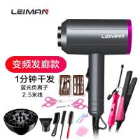 [购前咨询]适用静音负离子电吹风机大功率发廊吹风筒理发店家用学生宿舍用不伤发