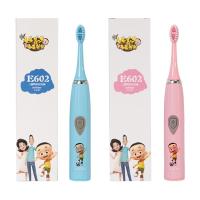 [购前咨询]适用(新零售)wisdent电动牙刷男女儿童自动式软毛牙刷声波电动牙刷