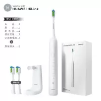 [购前咨询]适用HuaweiHilink华为智选电动牙刷男士力博得充电式学生党女生全自动