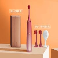 [购前咨询]适用ROAMAN/罗曼电动牙刷充电式情侣成人女全自动防水软毛 T40小心机