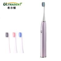 [购前咨询]适用希尔顿电动牙刷成人非充电式声波超全自动学生男士女情侣软毛牙刷