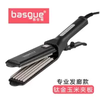 [购前咨询]适用玉米烫夹板蓬松发根垫神器短发专用头发烫发器女玉米夹波浪玉米须