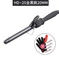 [购前咨询]适用骏马卷发棒女不伤发韩国浪内扣卷发器刘海懒人烫发神器电卷棒