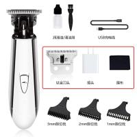 【购前咨询】适用刀雄刻电推剪理发器油头推剪专业修边电推子发廊理发店美发剃刀