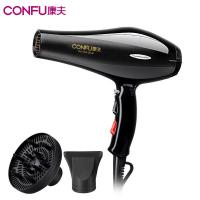[购前咨询]适用康夫家用吹风机负离子护发大功率风筒发廊发型师专用冷热风电吹风