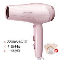 [购前咨询]适用康夫电吹风机家用大功率负离子护发学生宿舍用静音理发店专用风筒