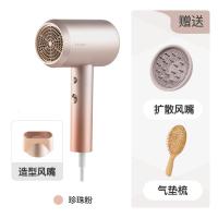 [购前咨询]适用直白吹风机负离子护发家用大功率速干不伤发电吹风宿舍用学生风筒
