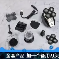 [购前咨询]适用剃光头神器理发器成人男剃头刀专用电动电推剪家用宝宝自刮自己剪