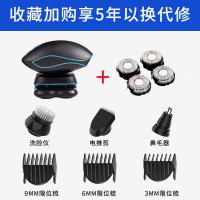 [购前咨询]适用剃光头神器自刮男专用自助理发器自己剪电动剃头发器剃头刀光头机