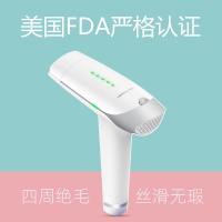 [购前咨询]适用lescolton脱毛仪激光永久家用冰点脱毛器女面部私处剃毛腋毛神器