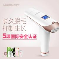 [购前咨询]适用Lescolton激光脱毛仪女家用冰点脱毛仪器无痛腋下私处脸部脱毛机