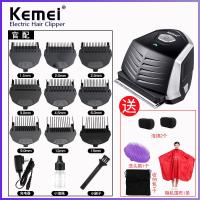 [购前咨询]适用男士自助理发器家用理发神器自己剪寸头电动推子剃光头发刀电推剪