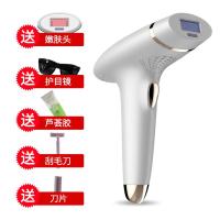 [购前咨询]适用登图IPL脉冲激光脱毛仪 器家用唇毛腋毛私处无痛全身女院专用