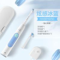 [购前咨询]适用飞利浦电动牙刷HX6616成人声波震动牙龈护理智能情侣软毛小柔刷