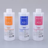 [购前咨询]适用小气泡溶液水韩国皮肤管理注氧仪原液院清洁吸黑头导出水产品