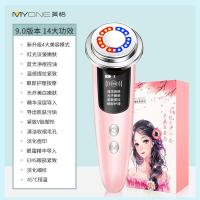 [购前咨询]适用李佳美悟仪琦推荐神按摩仪毛孔家用洗脸仪清洁面脸部导入仪器
