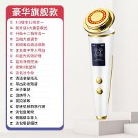 [购前咨询]适用koli仪器家用脸部毛孔清洁面部洗脸按摩提拉紧致红蓝光导入仪