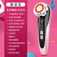 [购前咨询]适用仪李佳琪琦推荐毛孔家用洗脸清洁面脸部提拉紧致按摩导入仪器