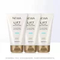 [购前咨询]适用Newa/妞娃妞娃以色列家用射频电子仪专用舒缓凝胶