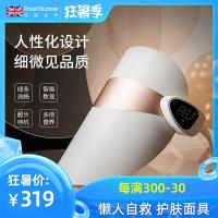 [购前咨询]适用Real Bubee时光面具光子嫩肤仪红蓝光祛痘大排灯面罩面膜仪器