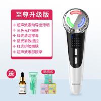 [购前咨询]适用诺科利仪器清洁毛孔洁面洗脸家用脸部导入按摩提拉光子嫩肤仪