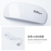 [购前咨询]适用迷你鼠标美甲灯小小型便携光疗指甲油胶烤灯烘干机不黑手手持led