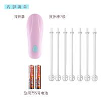【购前咨询】适用加长柄奶粉搅拌棒电动调奶器婴儿奶粉搅拌器冲调打蛋器冲奶粉神器