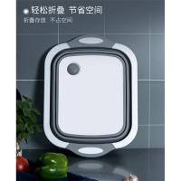 【购前咨询】适用多功能家用防霉塑料砧板切菜板洗水果洗沥水篮厨房洗菜篮