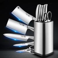 [购前咨询]适用厨房刀具套装辅食组合厨师专用全套刀家用德国不锈钢超快锋利菜刀