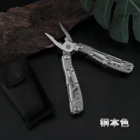 【购前咨询】适用多功能折叠钳子万用用途小刀户外组合工具钳随身野外生存装备工具