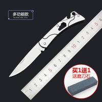 [购前咨询]适用户外折叠刀 折刀高硬度求生军刀开刃防身野营小刀多功能组合工具