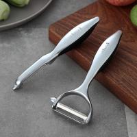 [购前咨询]适用onlycook加厚削皮器苹果削皮刀土豆刨刀刮皮刀多功能厨房水果刀刨