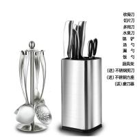 [购前咨询]适用十八子作厨房刀具套装组合全套家用锋利不锈钢切片骨刀阳江菜刀