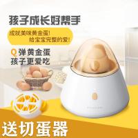 【购前咨询】适用电动扯蛋器甩蛋器金鸡蛋手动打蛋器蛋清蛋混合转蛋神器