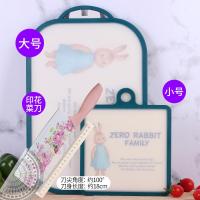 [购前咨询]适用菜刀家用超快锋利厨师专用刀具厨房非陶瓷刀不锈钢切肉切片切菜刀