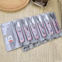 [购前咨询]适用12把装正宗杭州张小泉剪刀弹簧纱剪线十字绣U型线头小纱剪刀