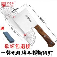 [购前咨询]适用专业骨刀屠夫剁骨头刀大刀专用斩骨刀家用斩大骨刀断骨刀加厚
