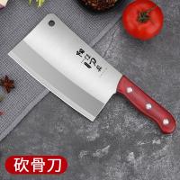 [购前咨询]适用刀骨头专用刀剁骨屠夫加厚斩骨刀剁排骨刀家用锋利菜刀不锈钢