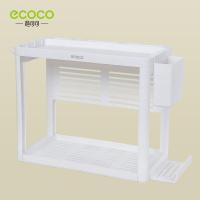 [购前咨询]适用双层厨房置物架刀架调味料餐具收纳盒厨具用品用具筐2层储物架子