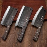 [购前咨询]适用家用菜刀厨师专用刀斩切刀超快锋利厨房刀具套装不锈钢骨刀肉刀