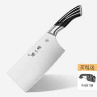 [购前咨询]适用张小泉菜刀切片刀骨刀 家用菜刀不锈钢刀具多用刀斩切两用刀具