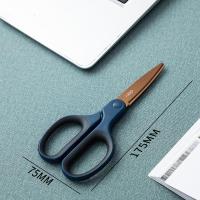 [购前咨询]适用得力6055特氟龙镀层剪刀合金不锈钢剪刀/办公剪刀/美工剪刀 不粘胶带家用剪刀 学生中号大号涂层无尖圆头