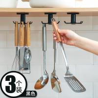 [购前咨询]适用旋转挂钩厨房用品免打孔无痕置物架收纳厨具柜壁挂架锅铲勺子神器