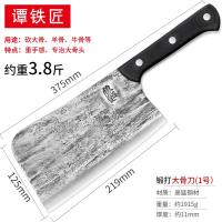 [购前咨询]适用骨刀商用厨房手工锻打大菜刀加厚斩骨刀重型屠夫专用大号剁骨刀