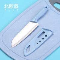 [购前咨询]适用麦元素多用刀厨房水果刀瓜果刀家用多功能切片切菜料理刀小厨刀具