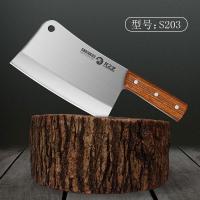 [购前咨询]适用龙之艺骨刀加厚骨头专用刀剁骨刀商用斩骨刀切骨卖肉菜刀家用