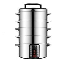 [购前咨询]适用sanmsie山姆斯32cm多功能家用商用不锈钢多层大容量电蒸锅电蒸笼