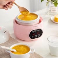 [购前咨询]适用天际儿童电饭煲宝电炖盅bb煲单人养生锅熬粥煲汤电炖锅银耳煮粥锅